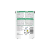 Hill's Vet Essentials Multi- Benefit+ Weight Low fat + High Fibre Wet Cat Food with Slow-cooked Chicken 85g Hills