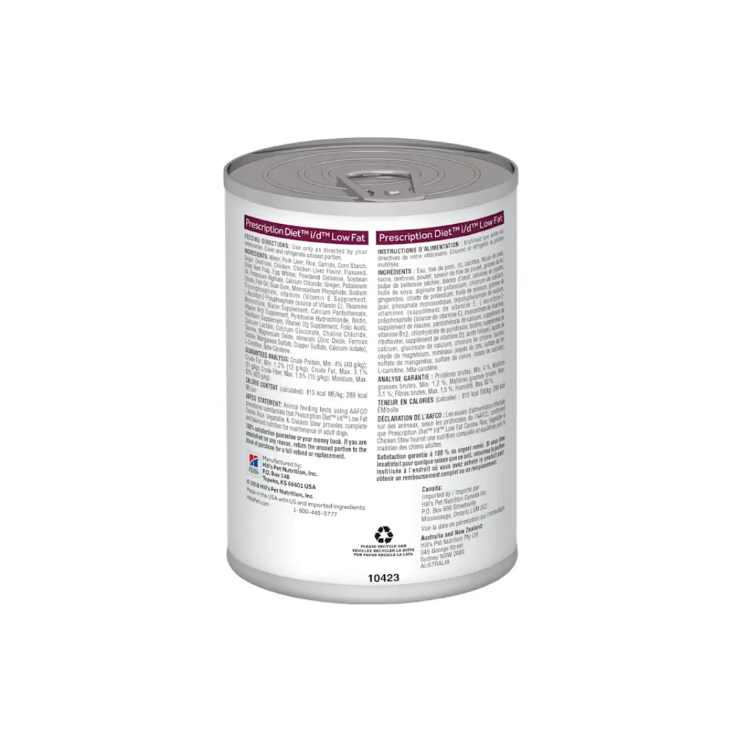 Hill's Prescription Diet i/d Stew for Dogs with Chicken & added Vegetables 354g Hills