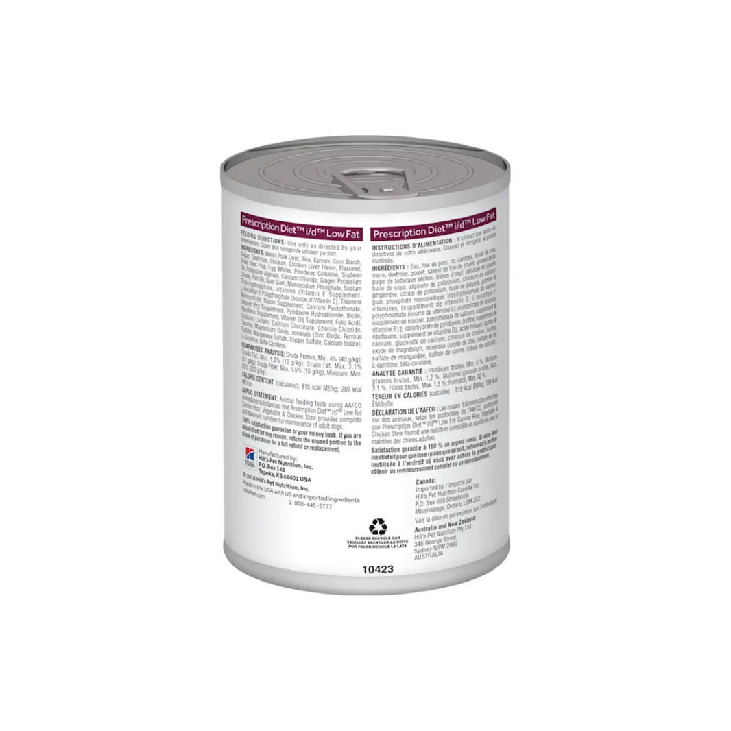 Hill's Prescription Diet i/d Stew for Dogs with Chicken & added Vegetables 354g Hills