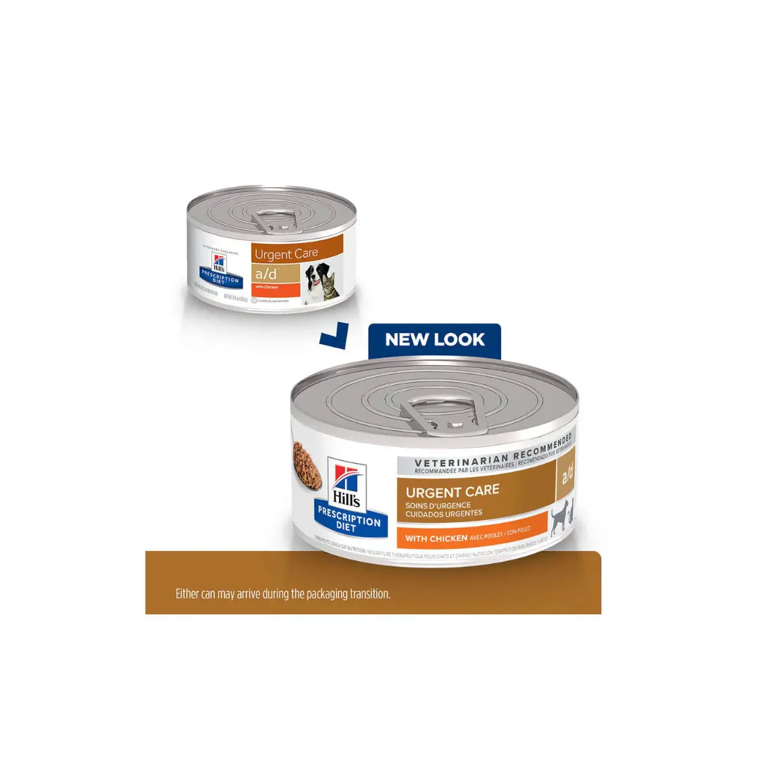 Hill’s Prescription Diet a/d Canine & Feline with Chicken 200g Hills