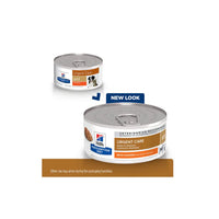 Hill’s Prescription Diet a/d Canine & Feline with Chicken 200g Hills