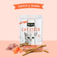 Kit Cat Sticks is a rewarding treat that is perfect for your cats activities