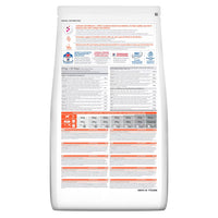Hill’s Science Plan Perfect Digestion Large Breed Adult 1+ Dog Food with Chicken and Brown Rice 14kg Hills